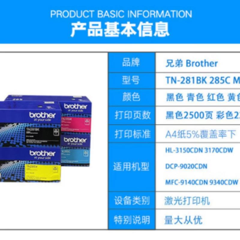 010564e47f34069422ba33eb7bb0e746