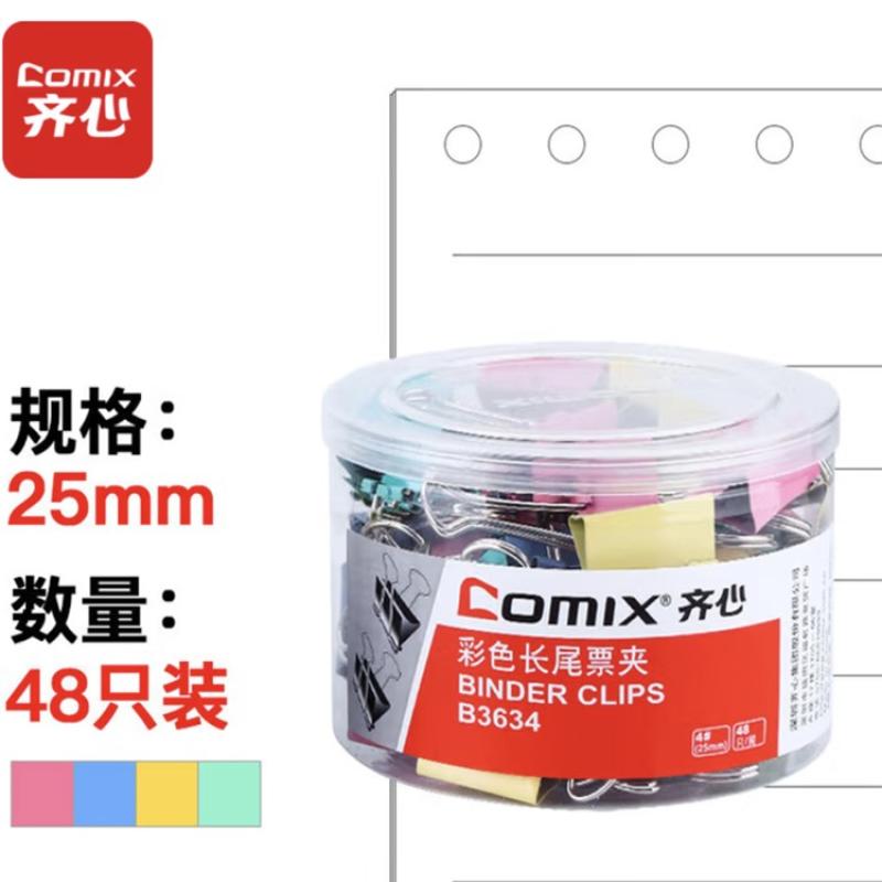 06d779a5264fa30a52c74f40fba91326
