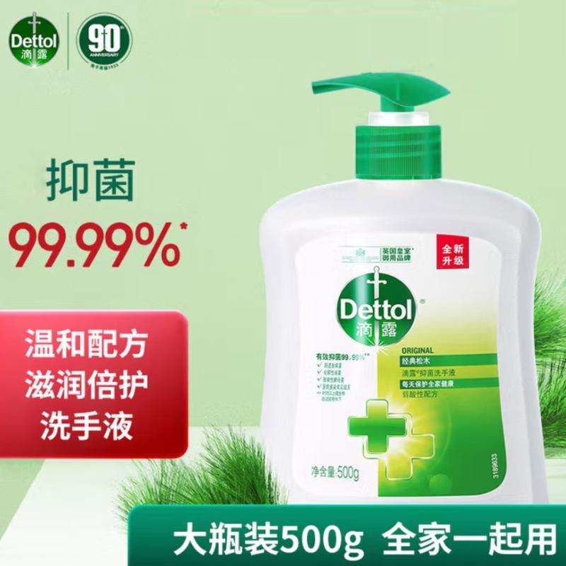 07182ad507906a05dce7ab618c7288ee