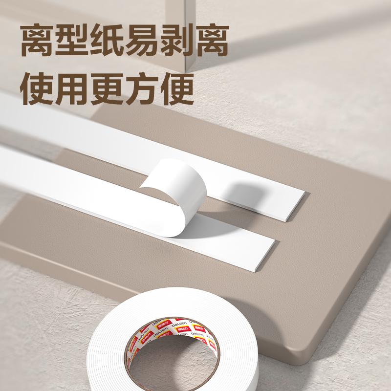 0be583e7a75289fac10a6391e027518b