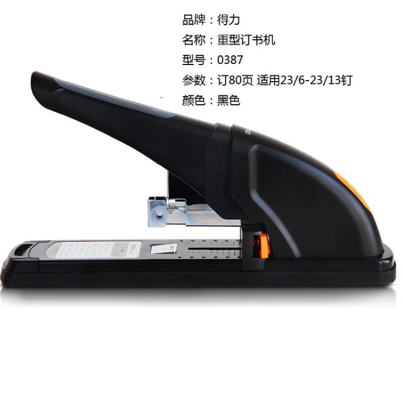 141cc780c3a6acde7f6848660019ec2d