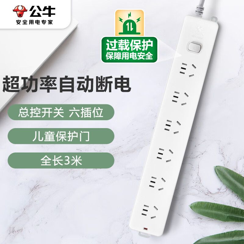 1bd2642251aa58ac28c8539ff7ab8f4f