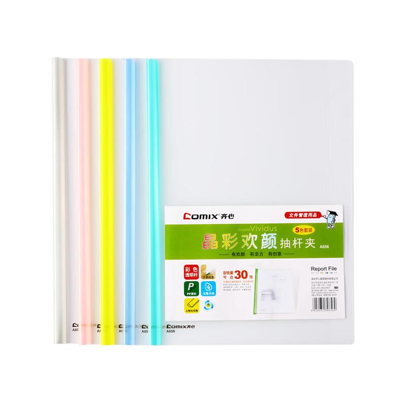 1c98f1f91b81bf104c47d83c33787791