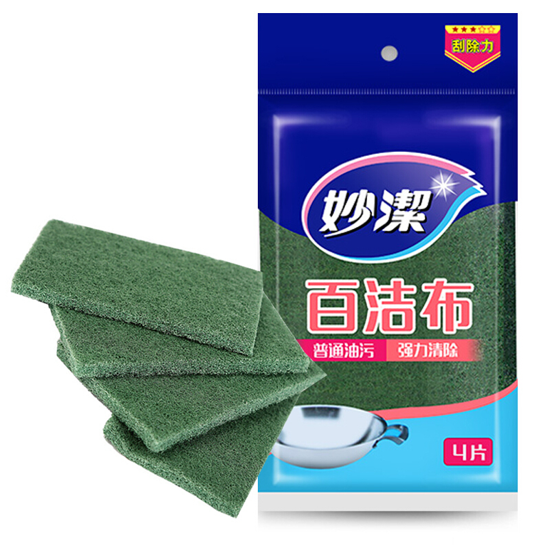 1edcdf66bca745c282e56b70199b1e86