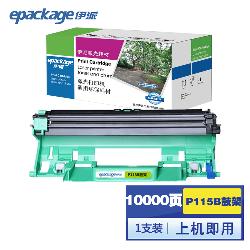 224204e9fa2c4e3c7279dfaade6f659b