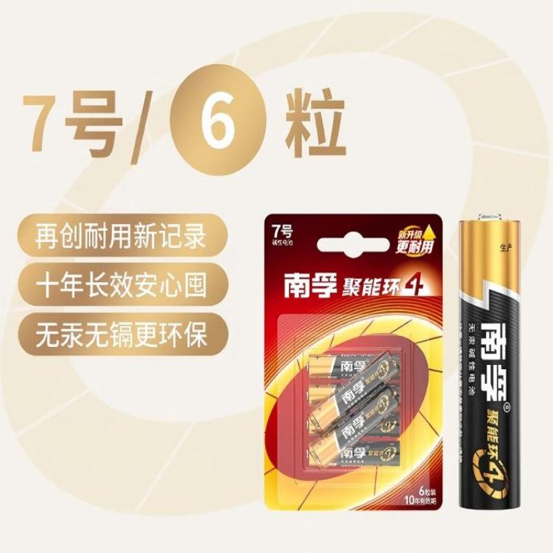 24e030c6e36553fbae3442247c410896