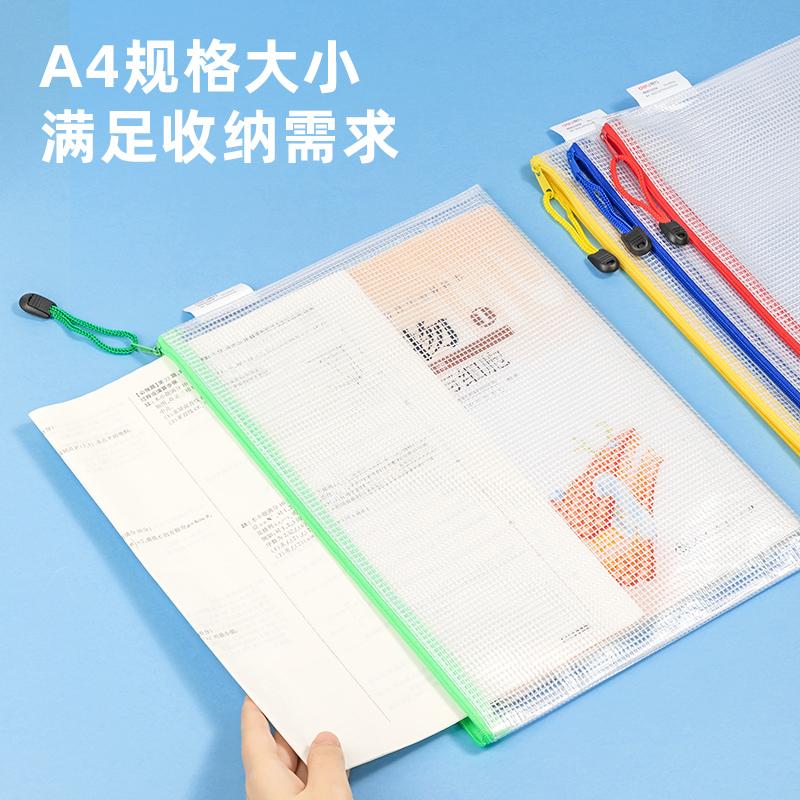 27b3313cd380245f4061428a96d55e14