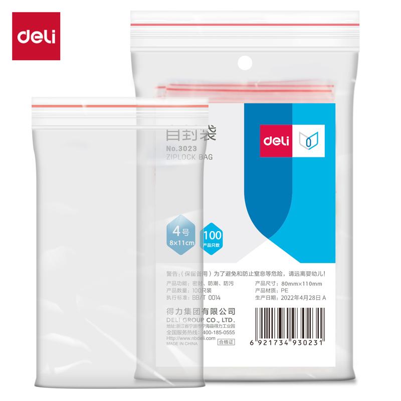 2af73fd58382f8f7496536f5c53b3673