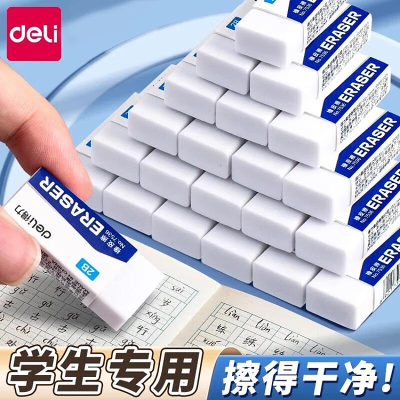 2c4533897bf8ac7d8b626169a827f446