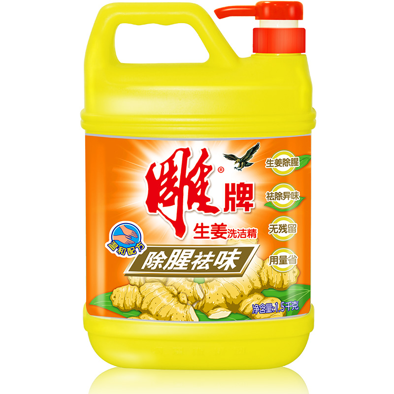 2f311afac0104e1370fb1b1f419ea5a7