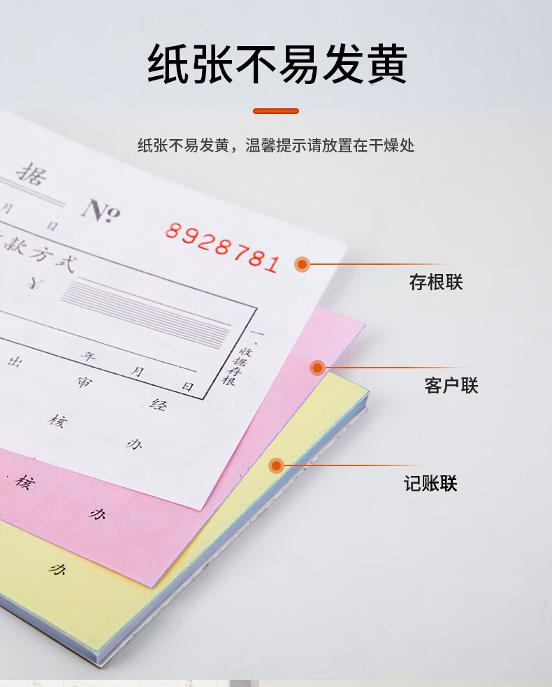 30eea83122c3b29e6c8c479fc5654861
