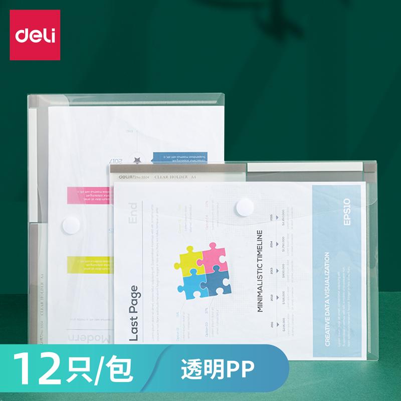 336833203a6c99b7cb0c42c269bcc78b