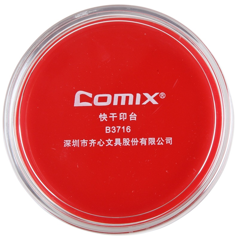 3871211a3be2ec9750adc2b417ac9ca5