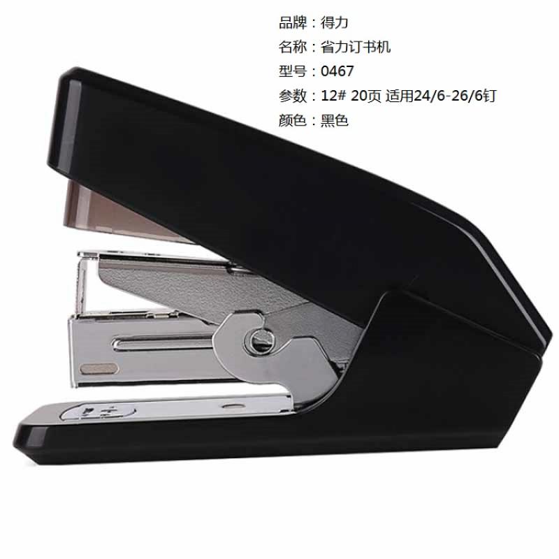 3be5bafc921137ec9e0f3dea65386418