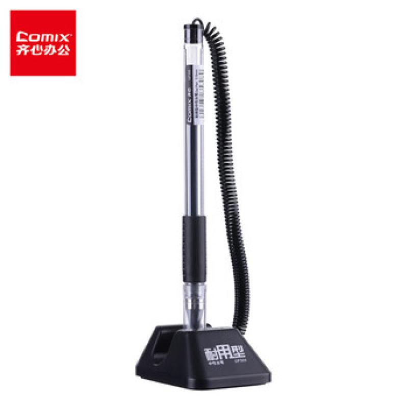 3f75ddb65bbfc646c8cd55263607d7fb