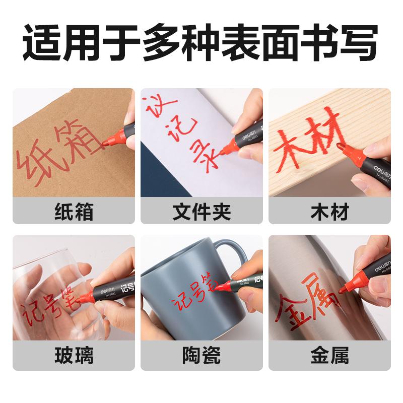 444f089332c0bc8f43b6a754a6c44521