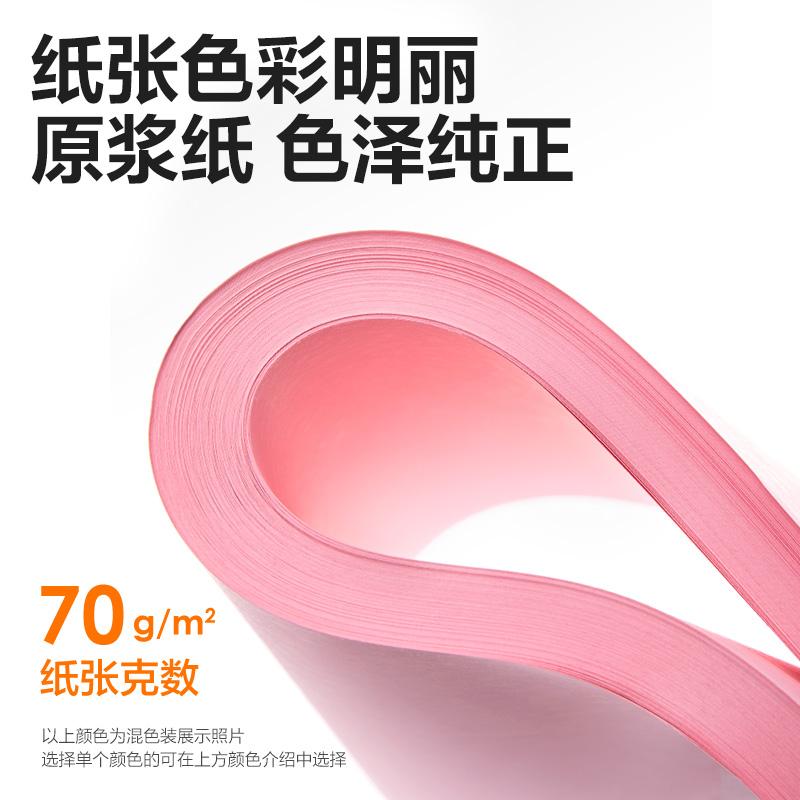 44b1766b8d15f7fd7d0ac45adc48922f