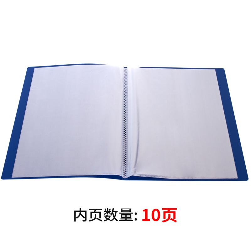 47b8ecac20276e4128bef1ec1d9f0416