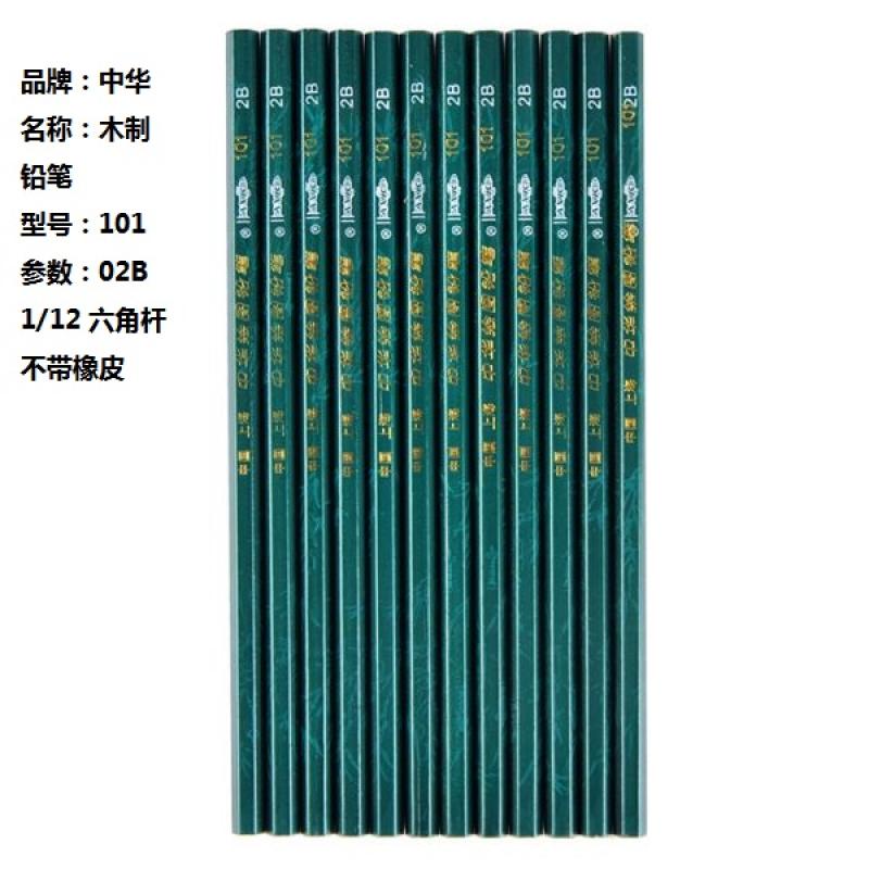 4aa966dff4b306d33ab246f02a0f51d2