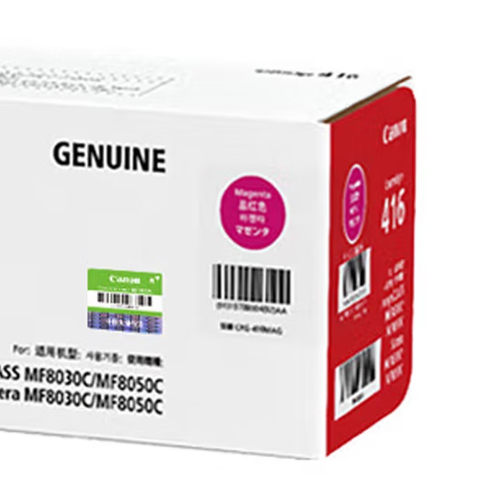 4d36cd1620dbc9e37e8cfa75a17cd6a2