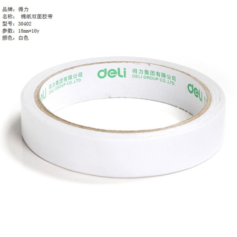 52964c7dcf6e79c4c82e51c5aa906b22