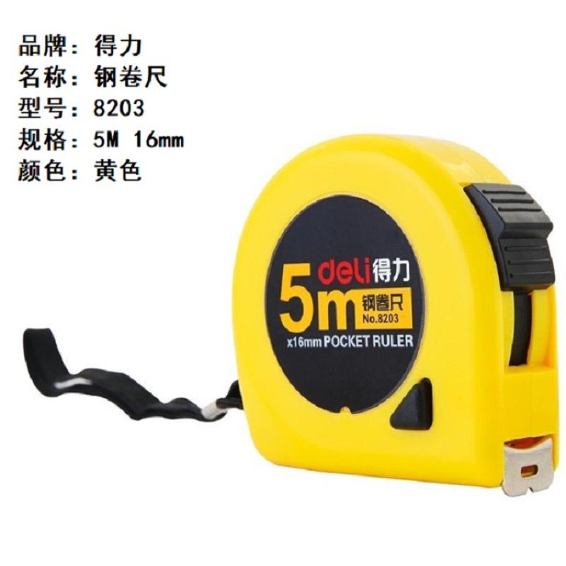 59bcbc73dce4c96a92f2764cd1c2a89c