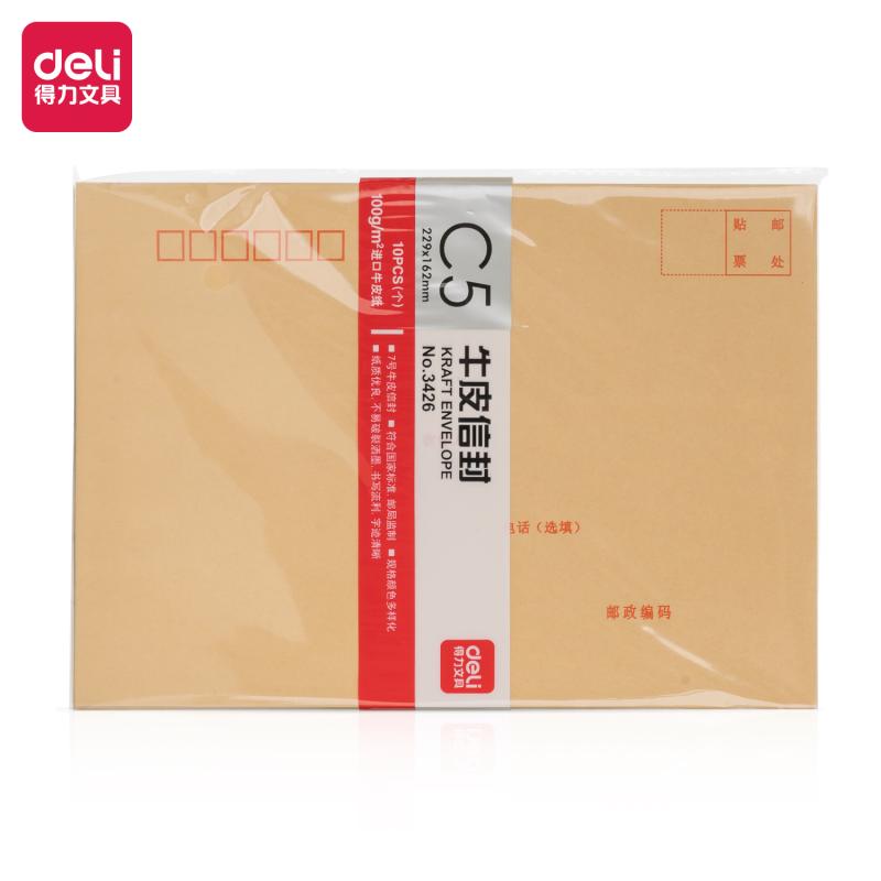 5a2931e87164f8e04a46c3ca1b366c1c
