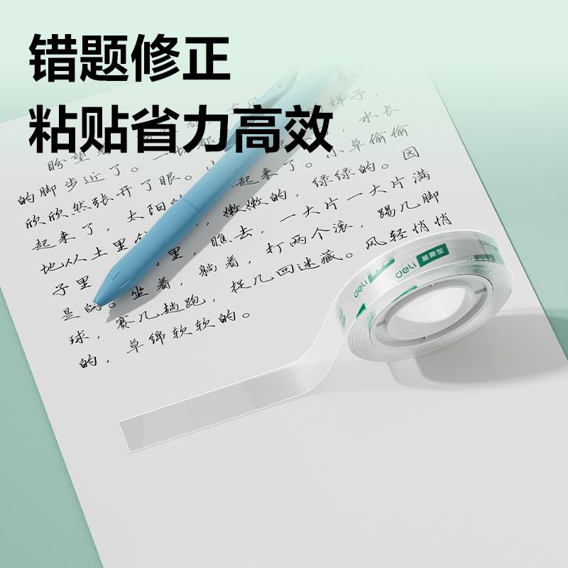 5e3fa5314517f014dd82bef6dac51dc5