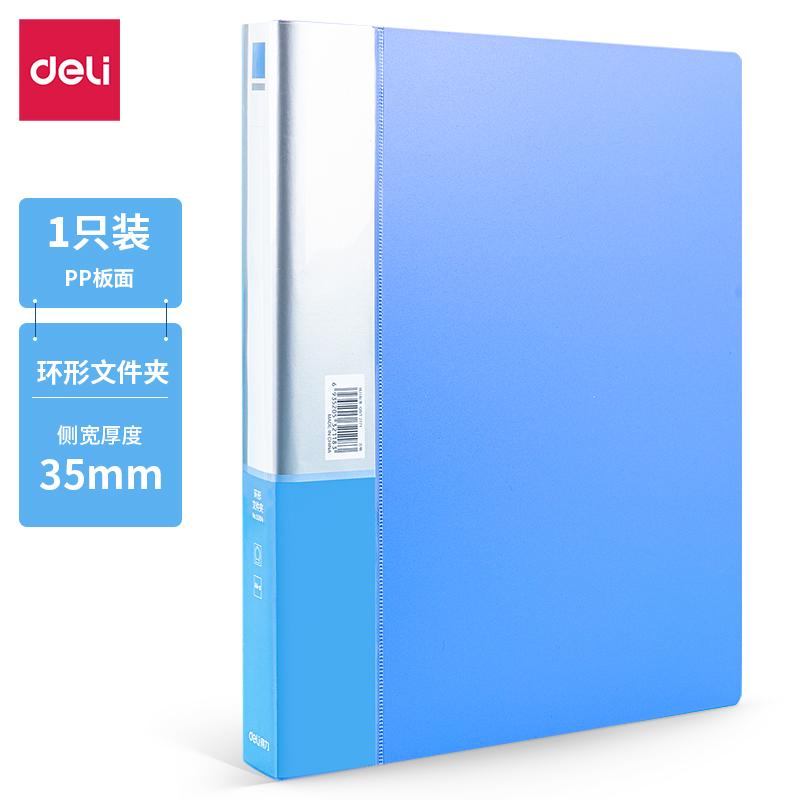 629d1d09238bad2797aef471370f387a