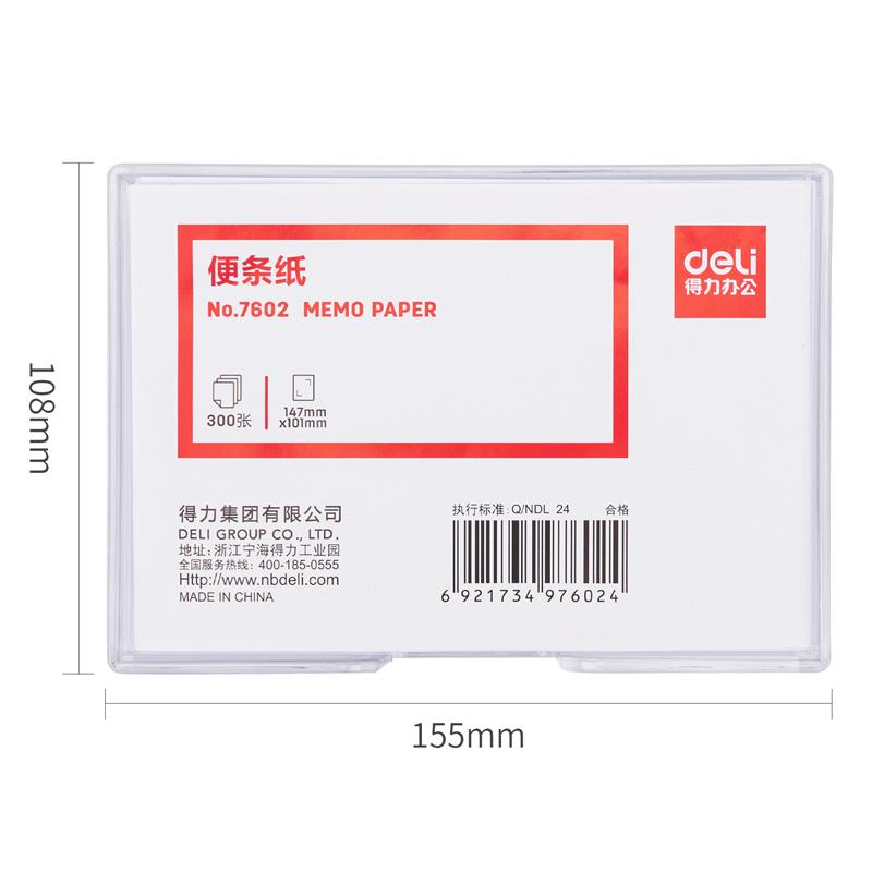 7a1cbdb6a75d14e9f586b9c8459be50e