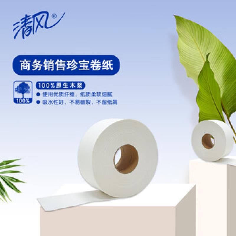 7f1fadb86922c0294e59049c6119531f