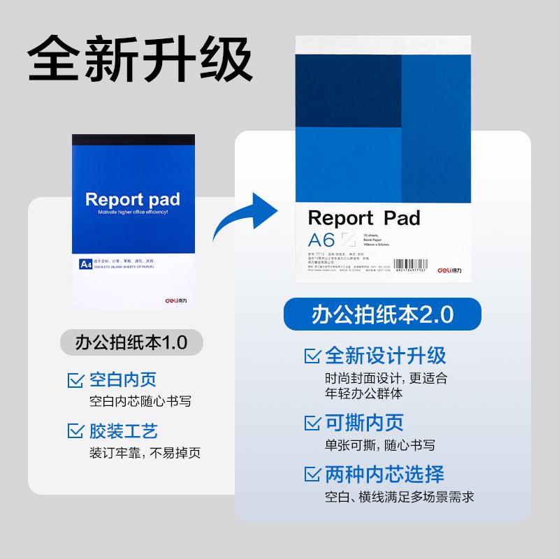 84c604eb51941d3a72f988fa2d79e866