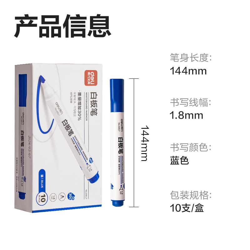 872eb09a013cca8f3aec18543af52ffb