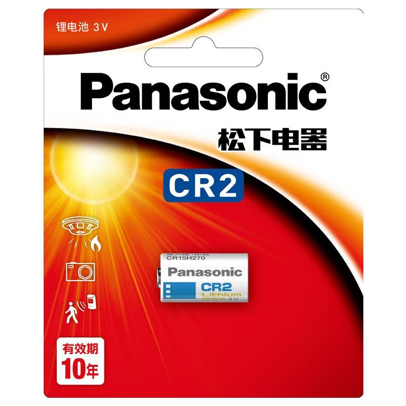 87e6aef6202f60cf99540ae71d4ce21c