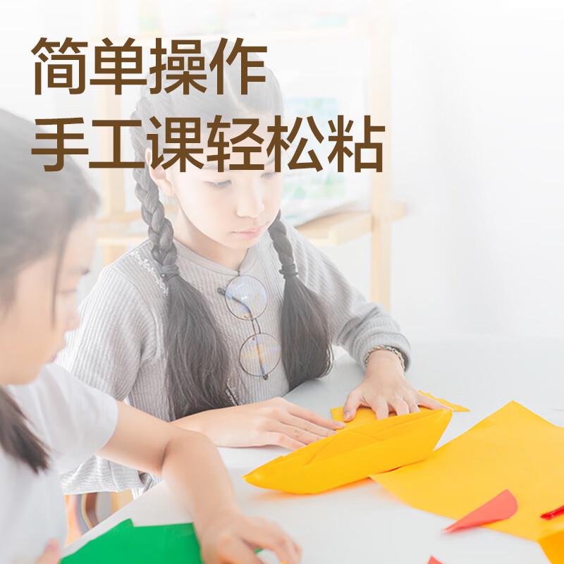 8c24d3666c0ac130173667a348a9c6d5