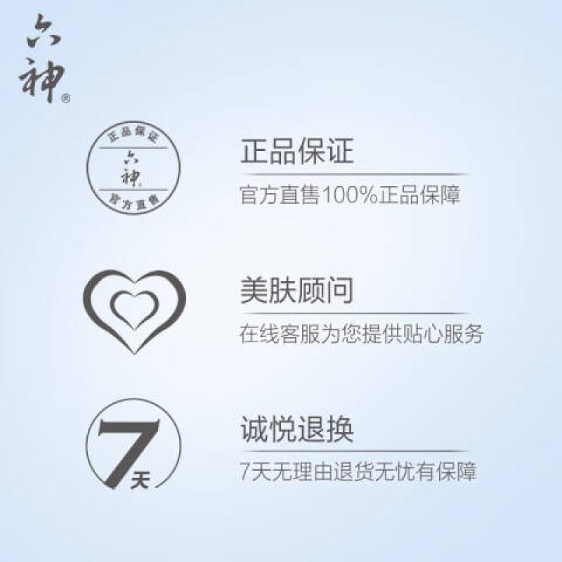 8c6f060840088d31f9f0f044c0bac907