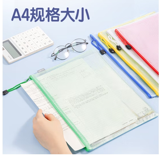 8e859e25b3615f479b4e34914a013585