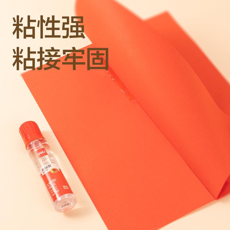 9180c90f7ea9f548aec09d5f48ddd4b7