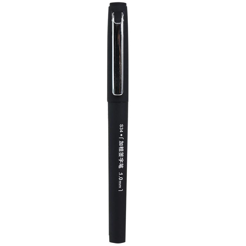 9281ad1eafec8ac19fc7a2dfa60a9509