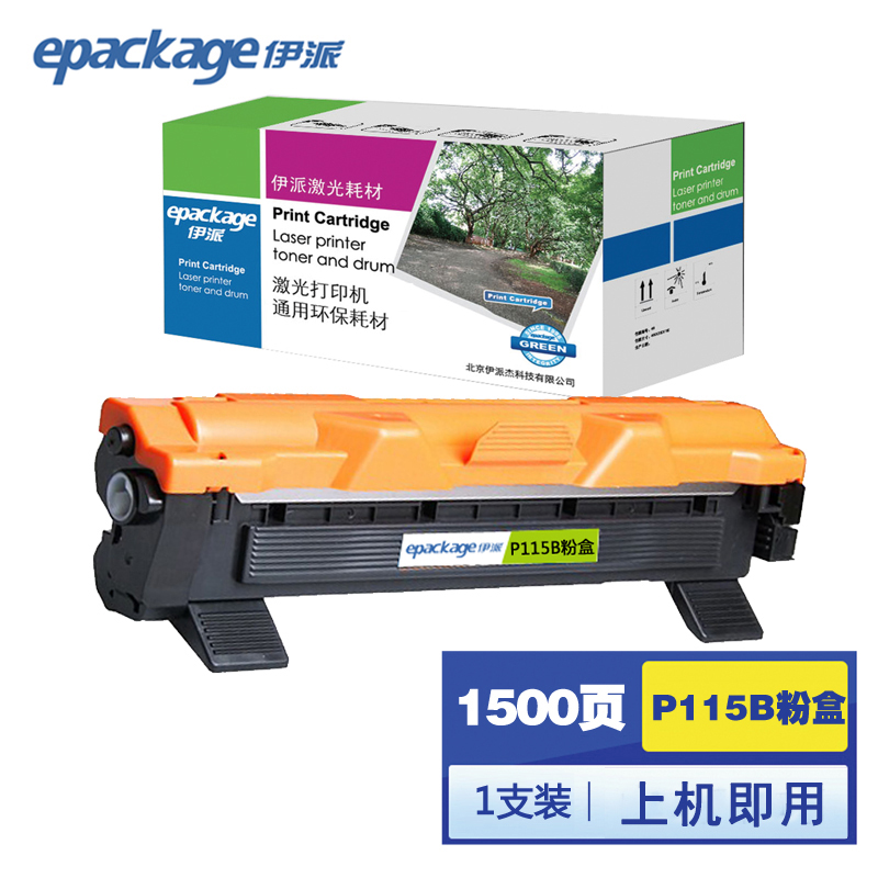 929ff4a7178583ed86f353cb884a98b5