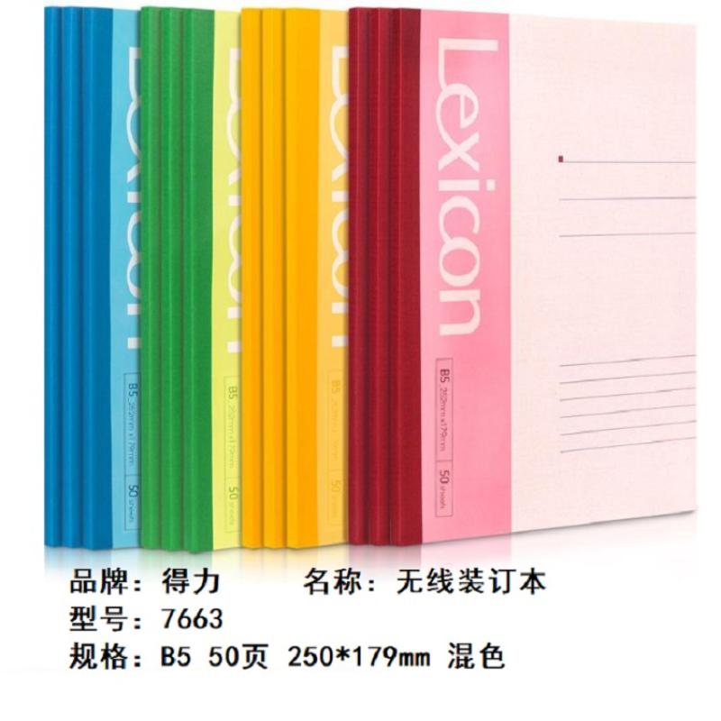 970d4b2acb0858dd530eda361cdd374e