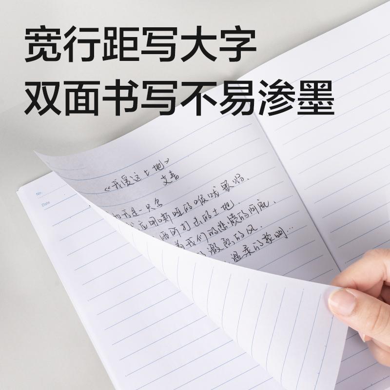 97e2d30c374e58190b72a6c7dc48aa9b