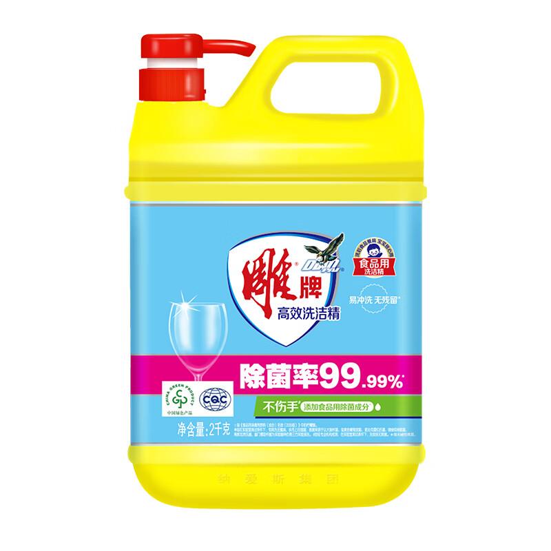 9b182697051f58f8bce2ccecd4921a87