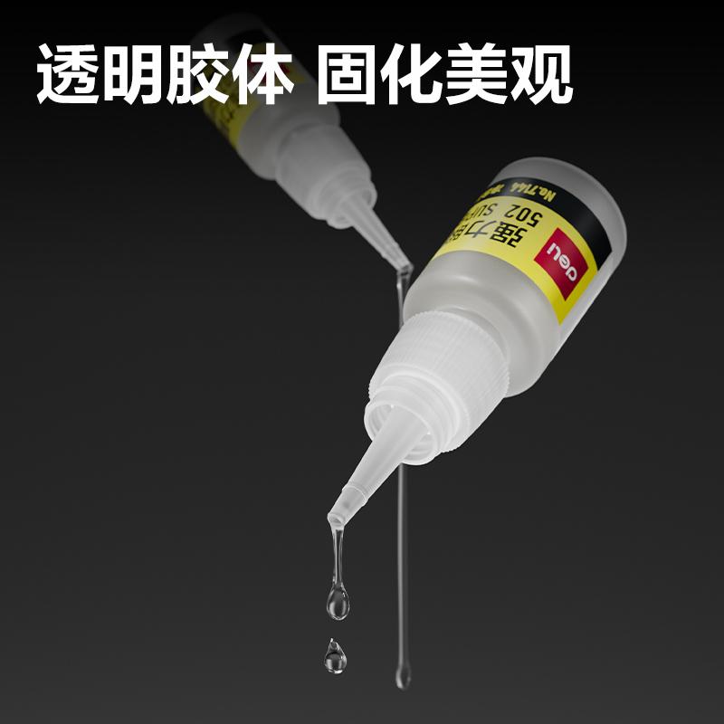 9d288b99f7b27b793f4f0e95943efe35