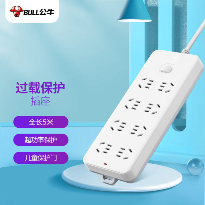 9edd2603dcdf5b49e8105848378d6374