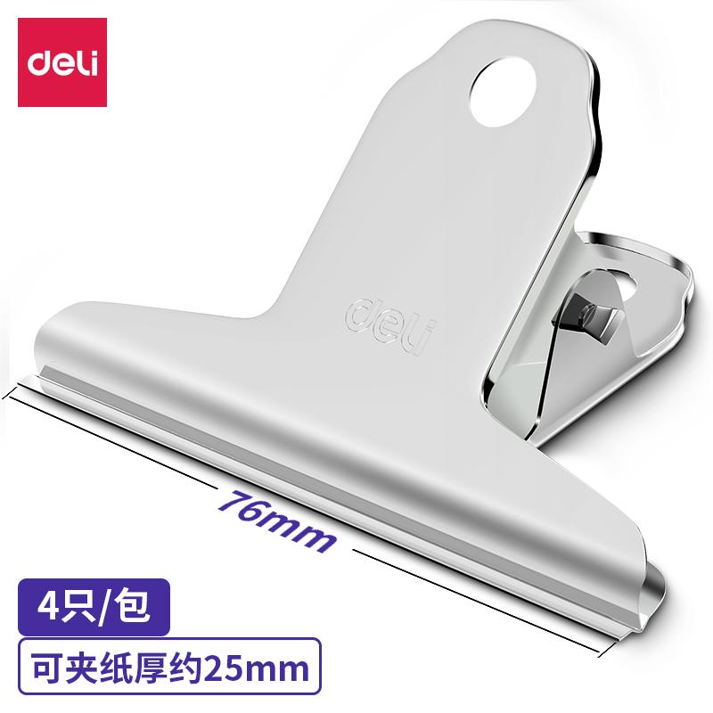 A3ff719dce99cd2a4670997be476b2da