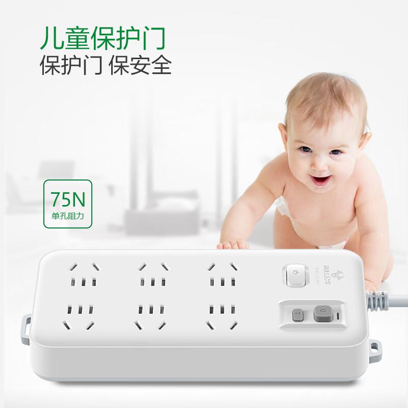 A8fb9c9925c86d74edffdb019231b419