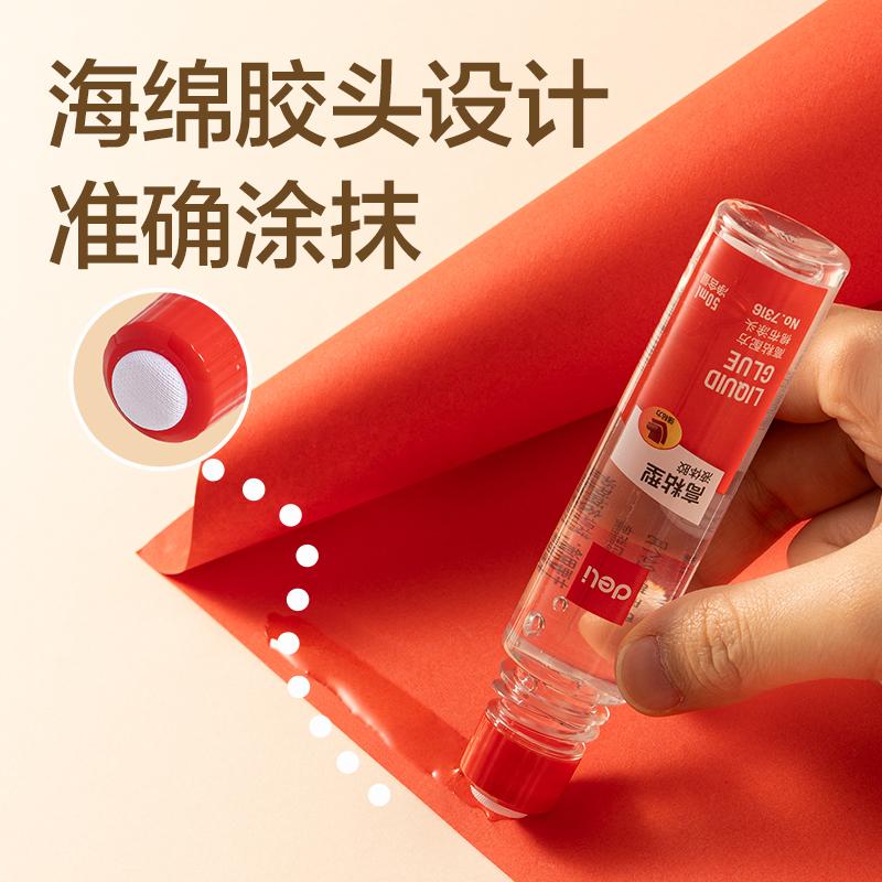 B0b71a97e02400d617cf3524bb01787c