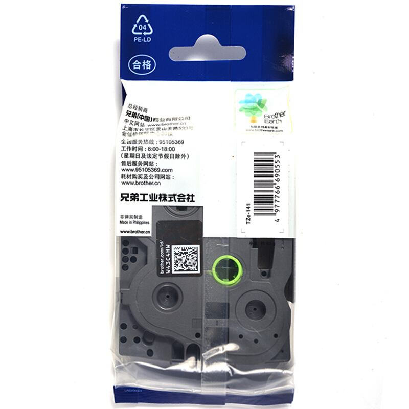 B3f1fb1952125ae87b7e8ae07702b312