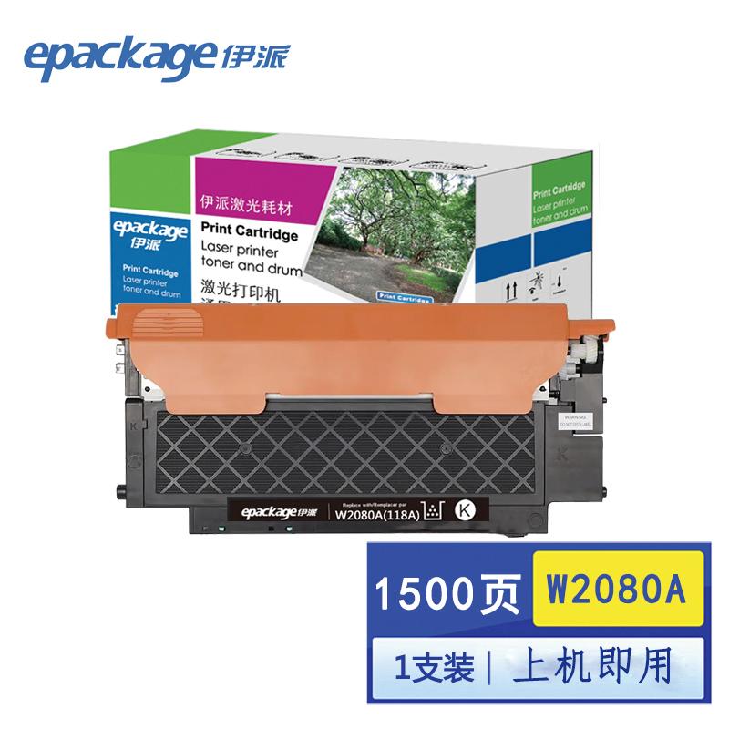 B6d7257bb625c04c7488134cfce7388c